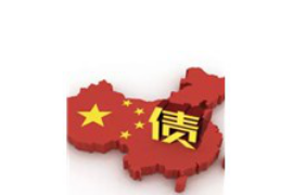 建华工资清欠服务